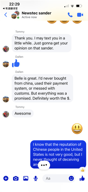 图片 2.jpg